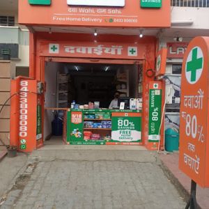Dawaa Dost Medical Store Launched