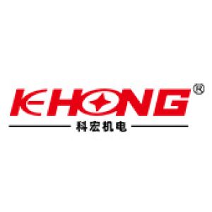 Dongguan Kehong Electromechanical Equipment Co., Ltd