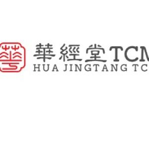 Hua Jing Tang TCM