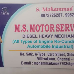 M S Motor Service