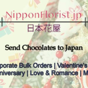 NipponFlorist.jp