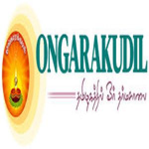 Ongarakudil - Sri Agathiar Sanmaarga Charitable Trust