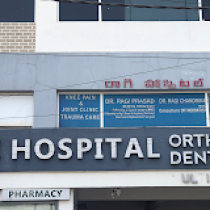 Ragi Hospital orthopedic & dental