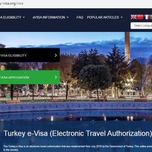 TURKEY VISA ONLINE APPLICATION - ESTONIA OFFICE