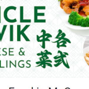 Uncle Qwik Chinese & Dumpling Restaurant								