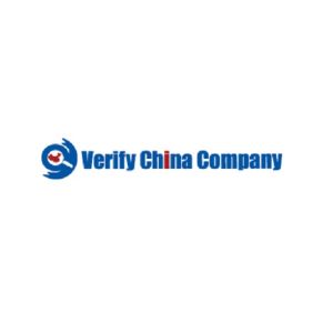 verifychinacompany -Company Verification Services