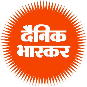 Dainik Bhaskar Hindi
