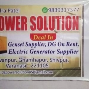 DG Power Solution
