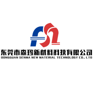 Dongguan Senma New Materials Technology Co., Ltd